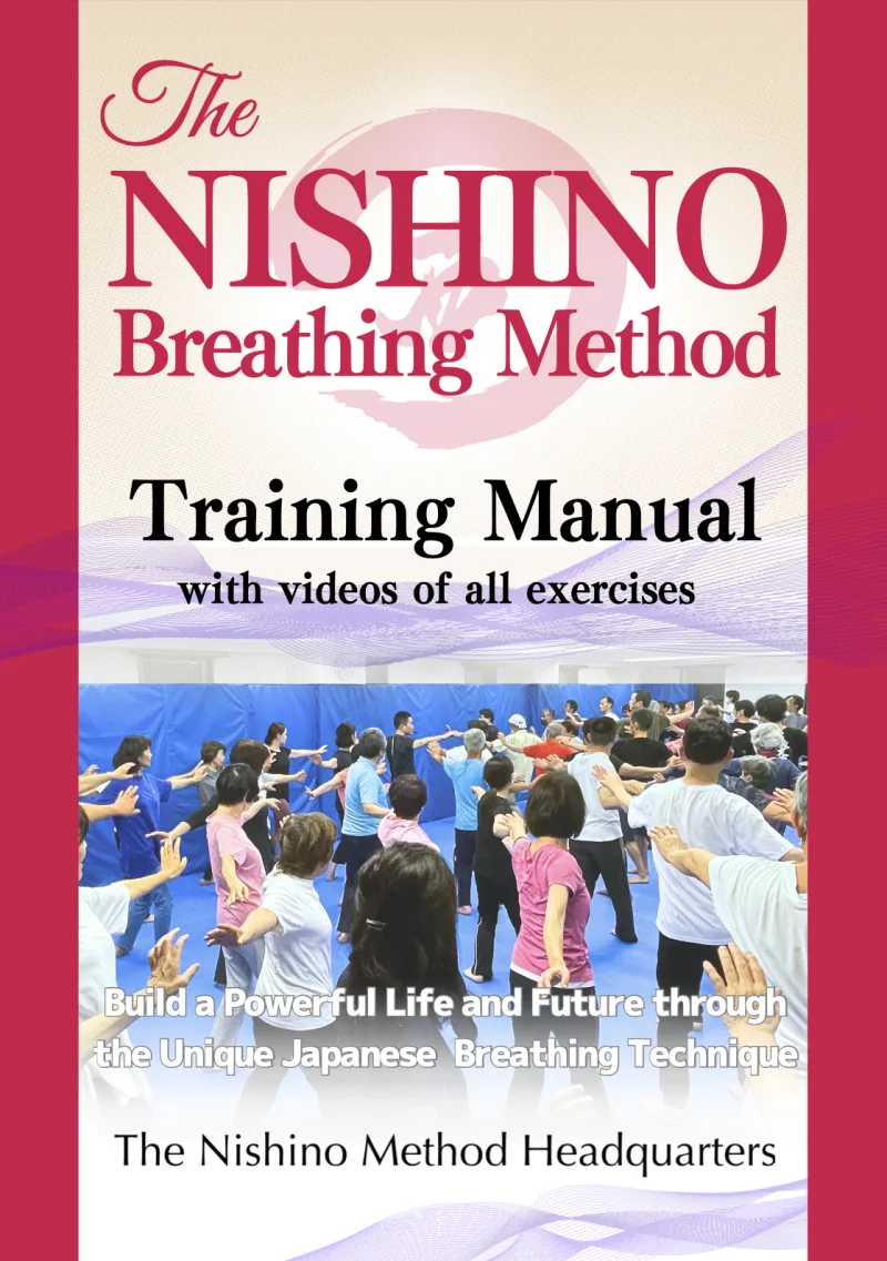 The Nishino Breathing Method – Training Manual (edizione in inglese)